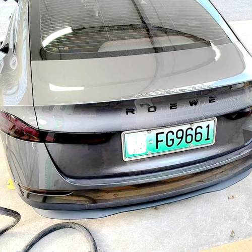 荣威D7DMH D6 RX5PLUS RX5MAX D5X  I6MAX IMAX8新款后车标尾盖标 - 图1