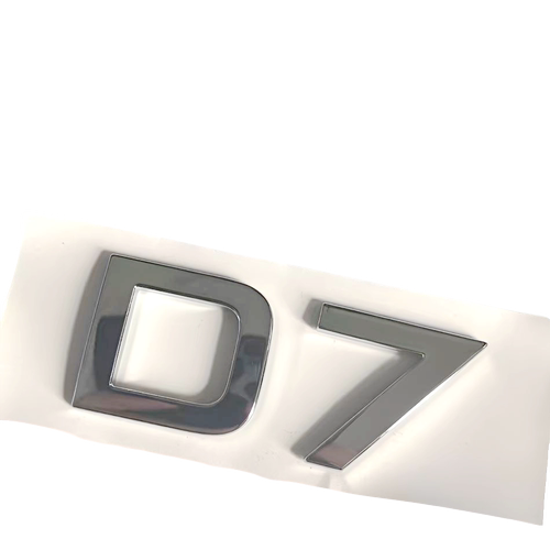 荣威D7DMH D6 RX5PLUS RX5MAX D5X  I6MAX IMAX8新款后车标尾盖标 - 图3