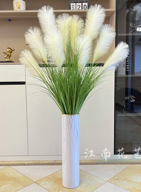 芦苇花客厅高档摆件【顺丰包邮】