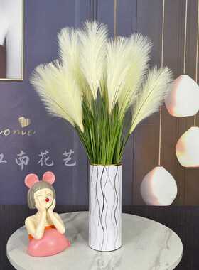 芦苇仿真花客厅桌面摆件带瓶包邮