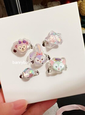 超梦幻星戴露戒指礼盒套装