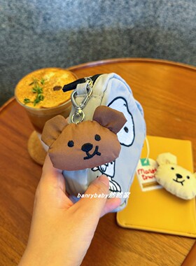 韩国可爱小熊包挂件充棉玩偶钥匙扣背包拉链头挂饰