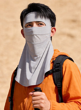 冰丝防晒面罩男夏季户外徒步全脸防紫外线脸基尼护颈一体遮阳口罩