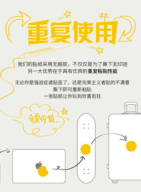 卡通动漫精美贴纸每套50张