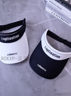 RCKXP空顶帽出游休闲男女夏季