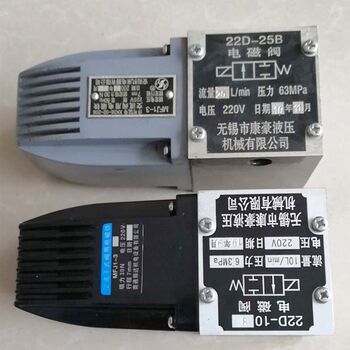 ວາວທິດທາງ solenoid 24D-25B 24D-10B 24D-63B 22D-10B 23D-25B 23D-63B BH