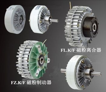 FZ-12K-25K-50 Lanling Electromechanical K ເບກຝຸ່ນແມ່ເຫຼັກ 100K-200K-400K/Y clutch ຝຸ່ນແມ່ເຫຼັກ