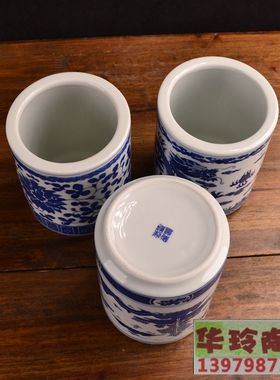 景德镇办公学生陶瓷笔筒