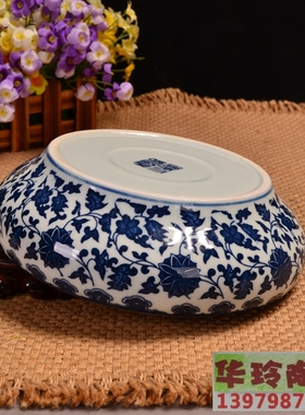 景德镇陶瓷器大号桌面小金鱼缸