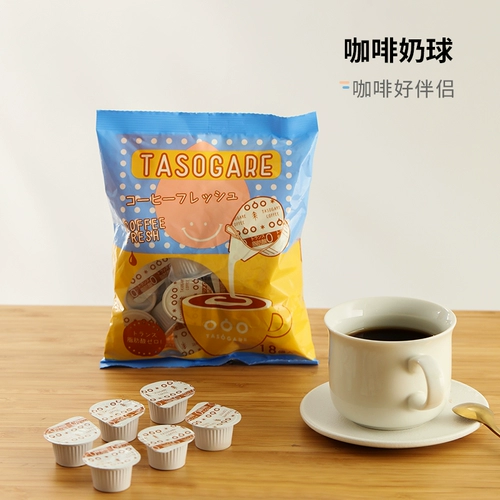 [Продвижение] Sumida Kawagawa Coffee Companion Свежее молоко