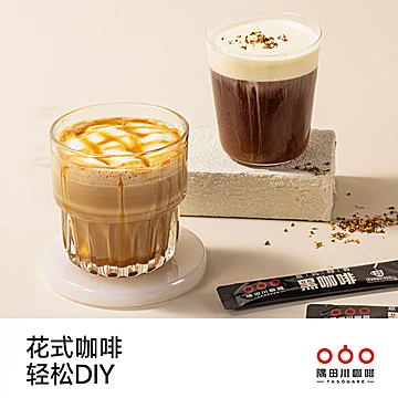 隅田川深度烘焙速溶黑咖啡粉0脂提神即溶美式拿铁[5元优惠券]-寻折猪