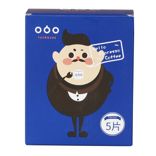 Banskawa Cold Coffee Powder Black Coffee теперь размалывает мешки американского стиля из пивоваренного кофе 0 сахароза 5 чашек
