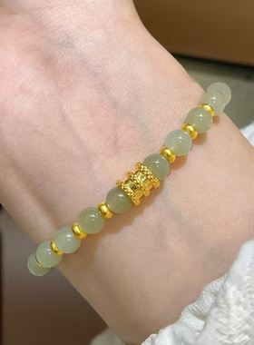 仿和田玉转运仿黄金小蛮腰手链女