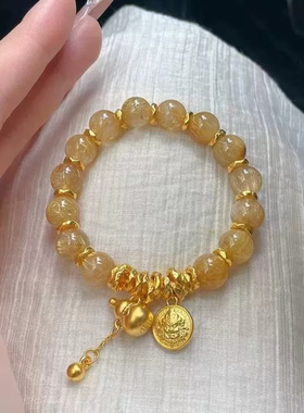 黄金色葫芦手链女仿金发晶手串