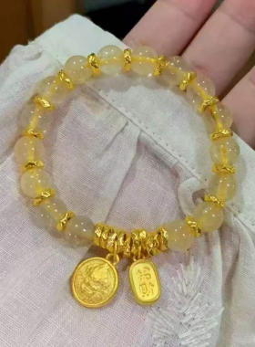 仿黄水晶叠戴手串女招财吊坠手链