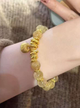 仿黄水晶转运盘缠手串女沙金手链