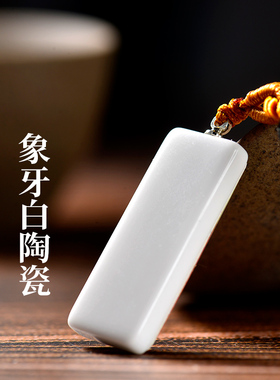 唐卡汉传南无阿弥陀吊坠小巧精致项链定制结缘挂件可打开项链吊坠