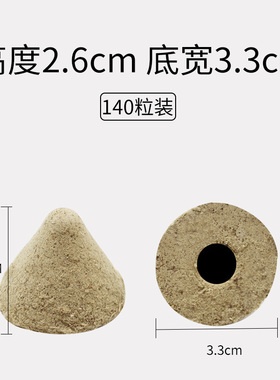 艾塔艾坨锥型五行艾灸仪批发艾条
