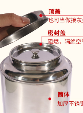 加大号艾灸不锈钢熄灭筒