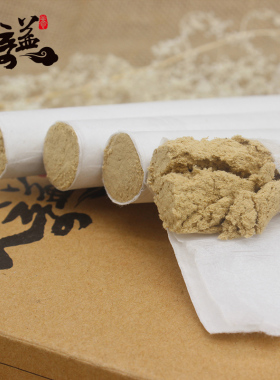 正品家用陈年艾草条艾灸柱