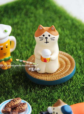 日式风登山旅猫咖啡树脂桌面摆件