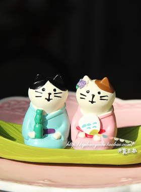 decolezakka暖暖树脂车载摆件