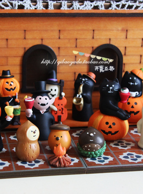 日式风南瓜猫ins树脂免邮摆件