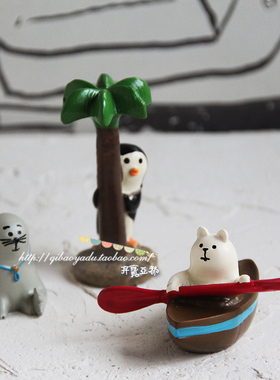 可爱树脂潮玩日式风海边企鹅公仔手办摆件