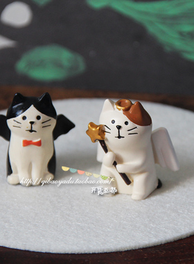 可爱风黑白公仔生日蛋糕装饰摆件