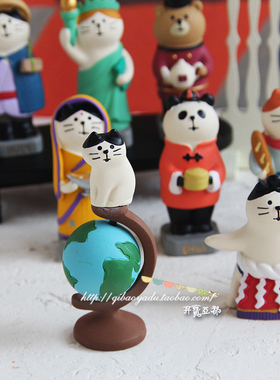 日式风decole环游旅猫免邮摆件