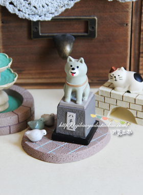 日式风树脂微缩扭蛋免邮桌面摆件