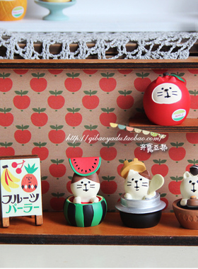 日式少女心ins杂货微观免邮树脂