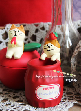 日式风zakka达摩扭蛋免邮收纳罐