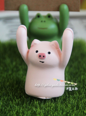 日式卡通创意zakka人气春熊猫猪青蛙树脂公仔名片架摆件五件免邮