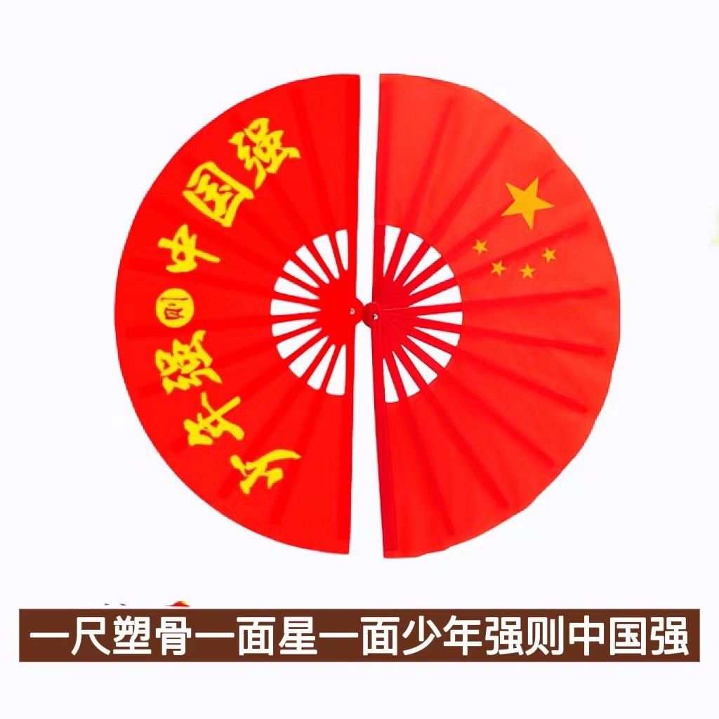 图4