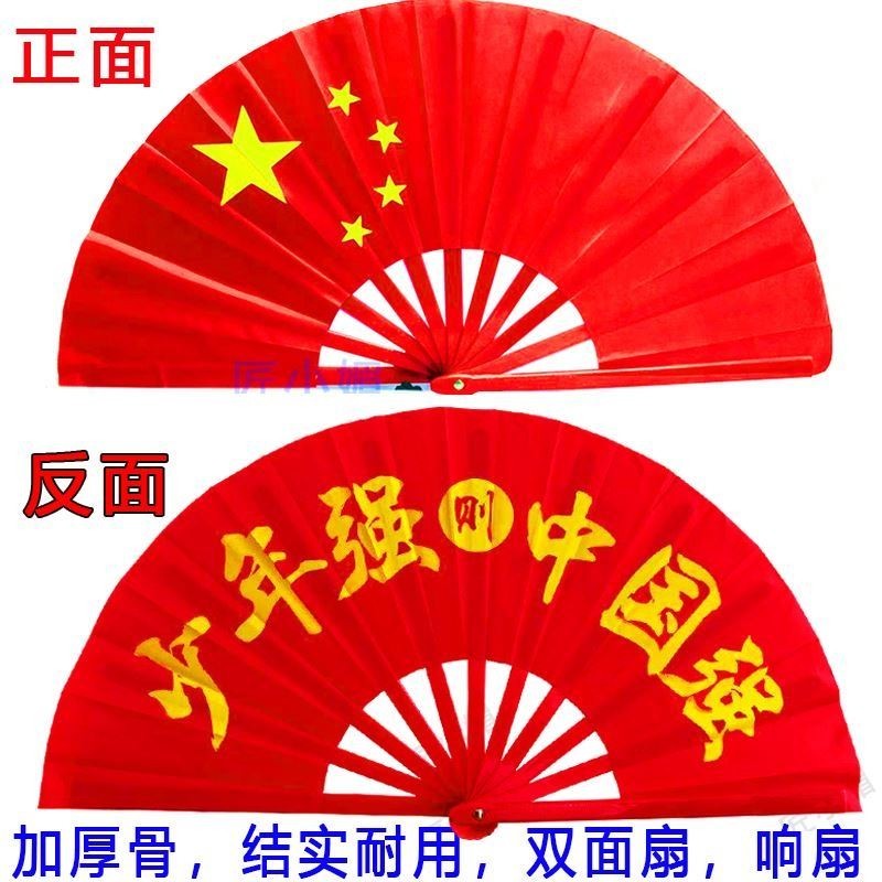 图4