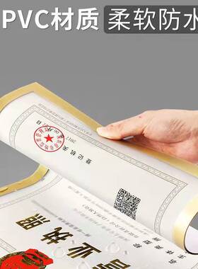 免打孔不伤墙面贴上就能用买2送1