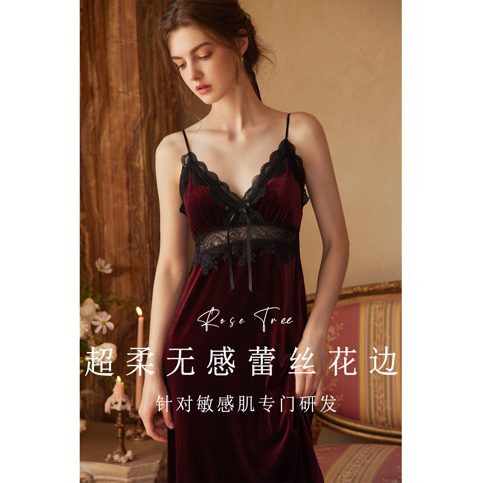 RoseTree新娘晨袍女款秋冬季法式性感睡裙睡袍套装丝绒睡衣带胸垫,淘宝优惠券,粉丝福利购,淘宝优惠卷