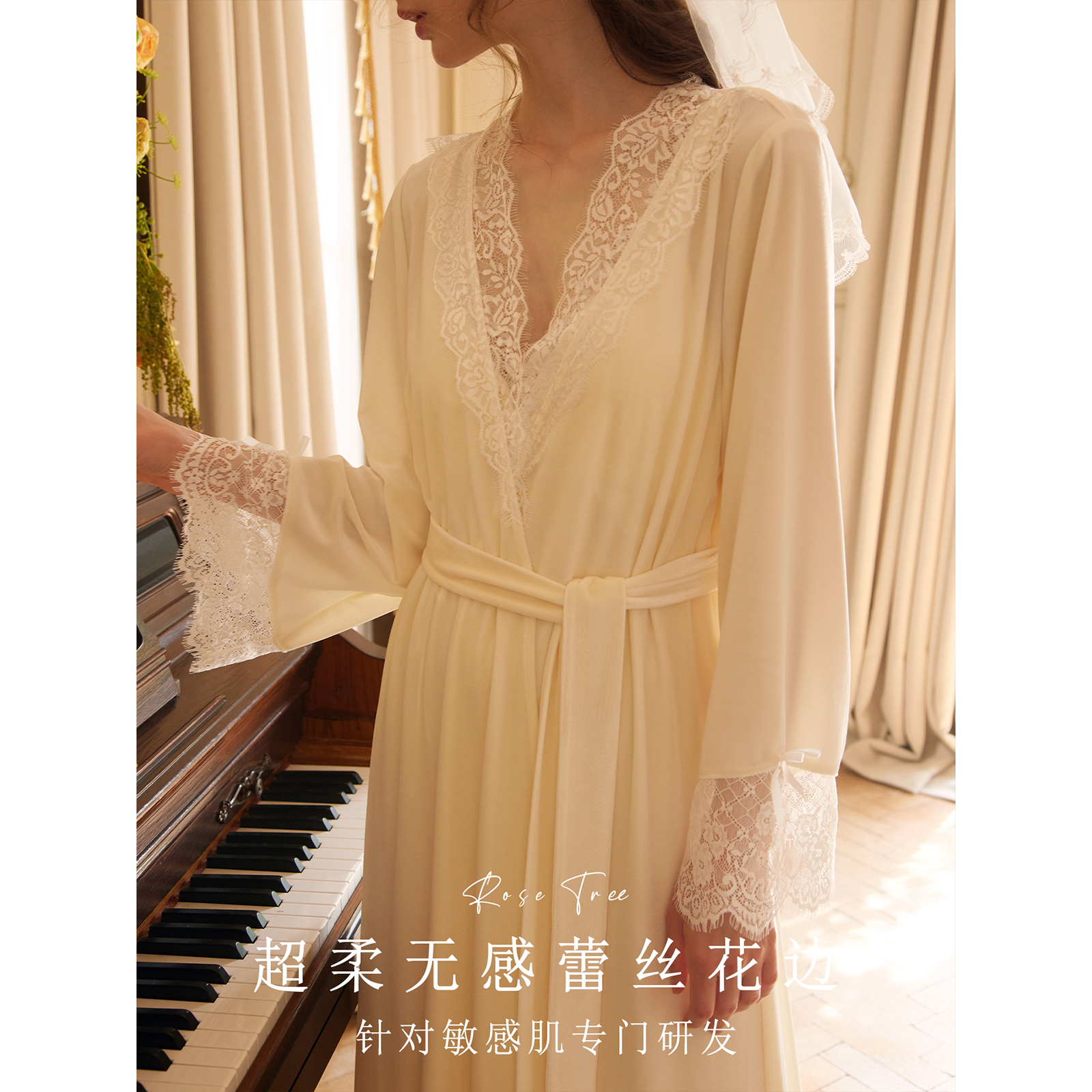 RoseTree新娘晨袍女秋冬季丝绒法式性感高级感睡衣睡袍套装带胸垫 - 图1