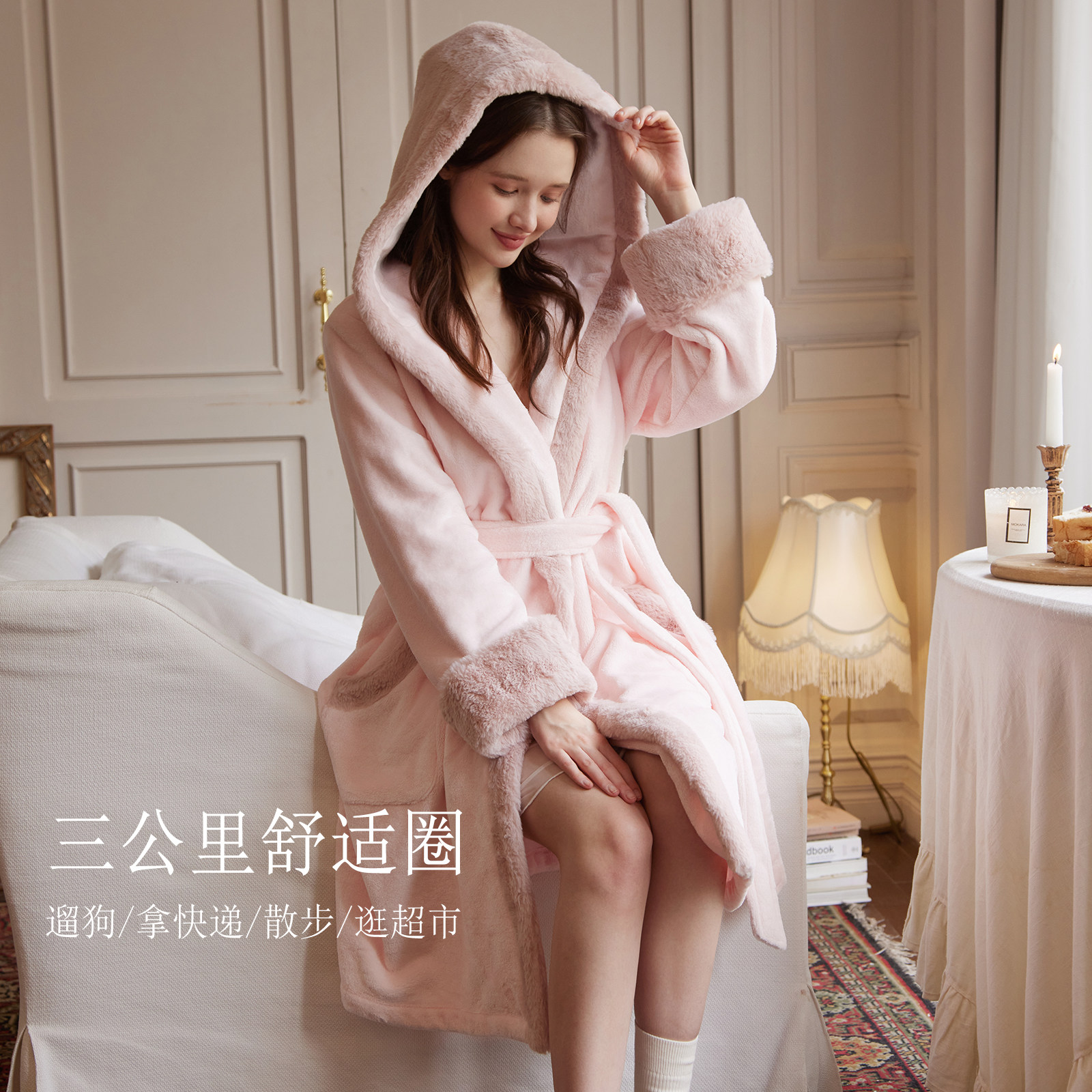 RoseTree珊瑚绒睡袍女款冬季长款法兰绒毛绒加绒加厚可爱少女睡衣,淘宝优惠券,粉丝福利购,淘宝优惠卷