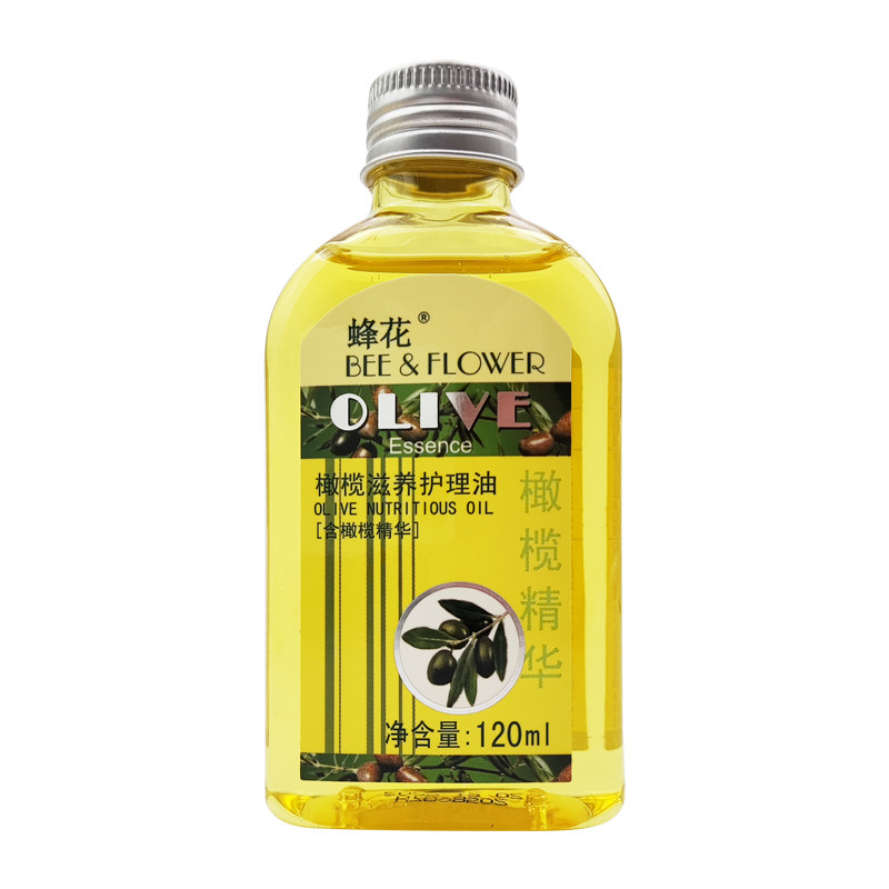 上海蜂花护发精油橄榄精华护理油柔顺防毛躁干枯滋养身体润肤甘油,淘宝优惠券,粉丝福利购,淘宝优惠卷