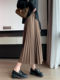 Free shipping insurance for huge pleated skirt