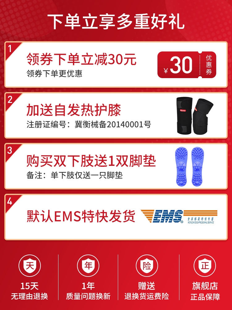 佳禾空气波家用腿部气压循环按摩仪 佳禾医疗器械按摩足疗机