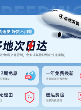 佳禾空气波压力治疗仪加热款