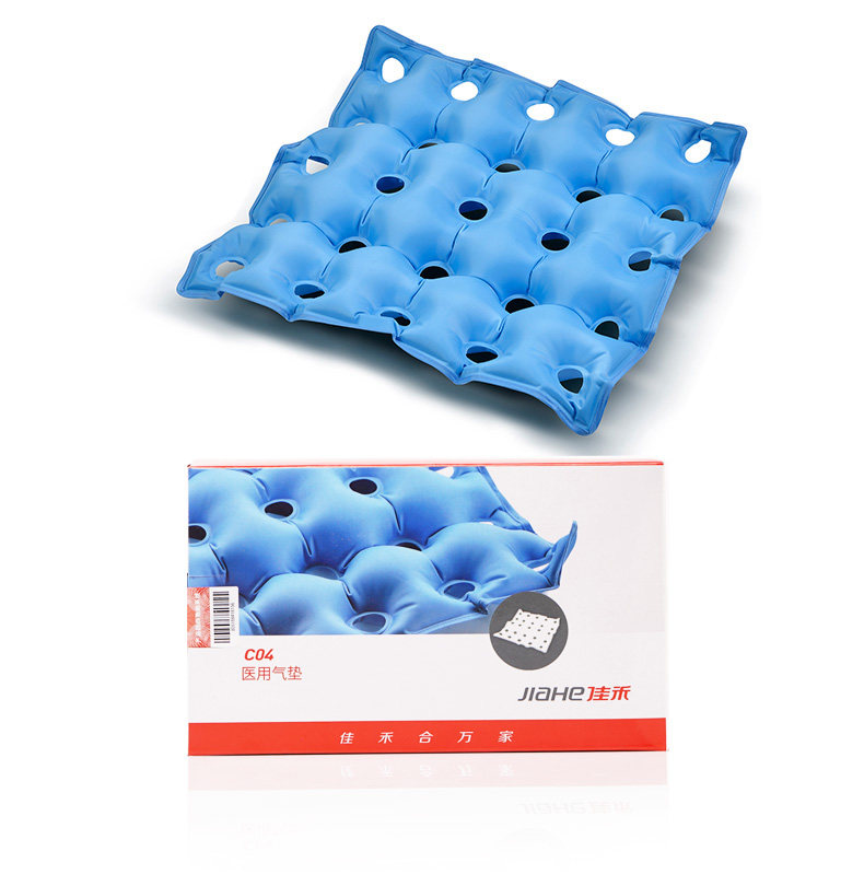 佳禾医用气垫臀部透气防褥疮垫家用老人轮椅充气坐垫痔疮座垫垫子,淘宝优惠券,粉丝福利购,淘宝优惠卷