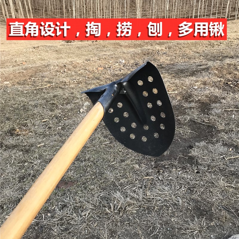 污水井清掏工具化粪池渗水井专用漏洞直角锹清淤铲清理下水道神器 - 图2