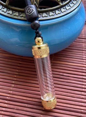 圆柱形嘎乌盒男女小瓶子吊坠