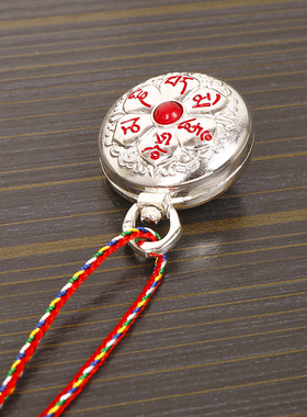 民族风护身符六字真言可装藏