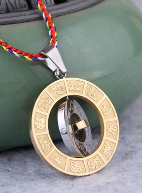 文殊菩萨心咒九宫八卦钛钢吊坠十二生肖挂件咒轮镇宅护身符饰品