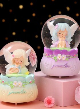 小花仙日女孩树脂水晶球可爱天使